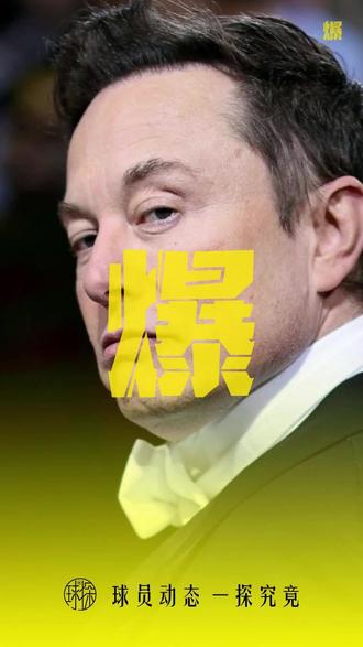 详细阅读:球探007(球探007旧版) 球探007(球探007旧版)